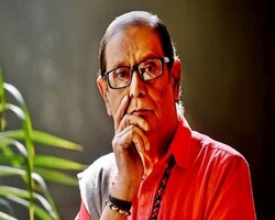 নিষিদ্ধ সম্পাদকীয়’