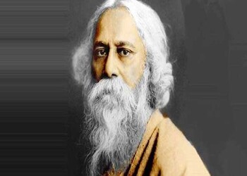 ঠাকুরদাদার ছুটি