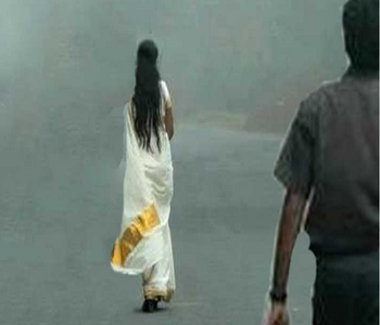 জয় গোস্বামীর কবিতা 'সংকোচ জানাই আজ' এর আর্টিস্টিক উপস্থাপনা