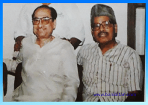 পুলক বন্দ্যোপাধ্যায় — আধুনিক বাংলা গীতিকার