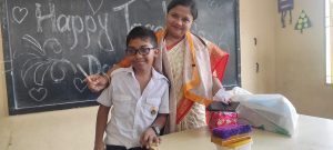 প্রিয় ম্যাম